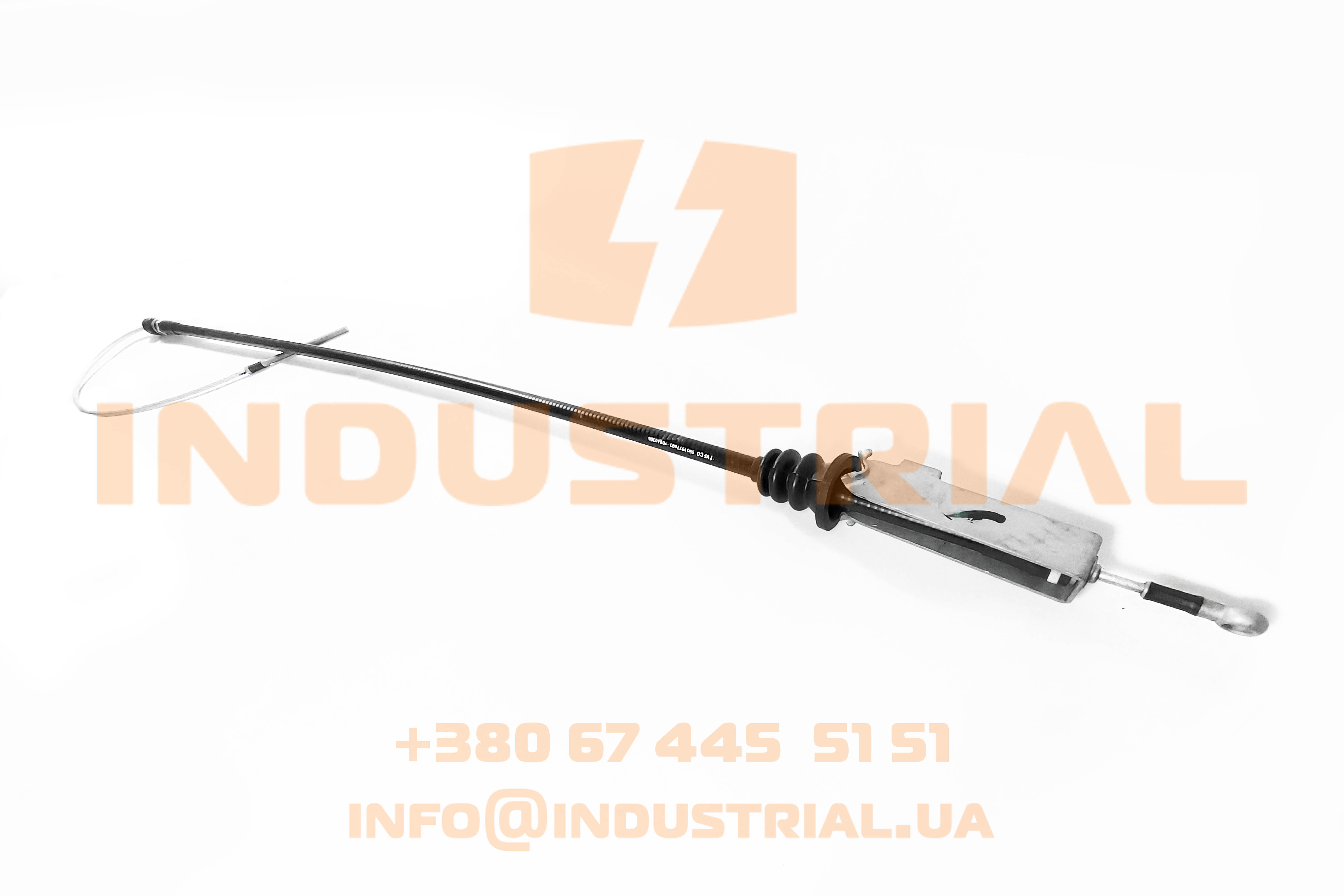 CNH 6209786 CNH INDUSTRIAL (IVECO)